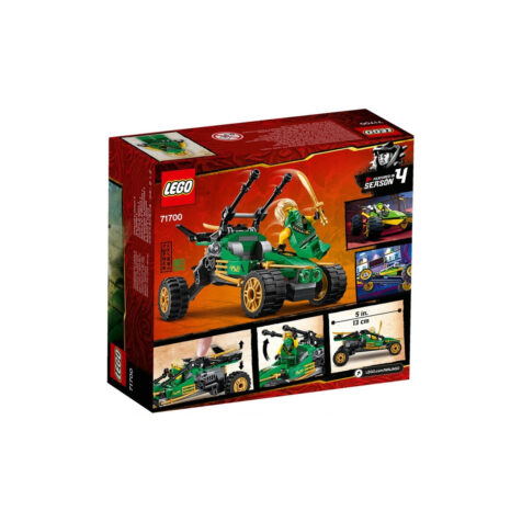 კუბიკები 127 ერთეული Jungle Raider Ninjago Lego