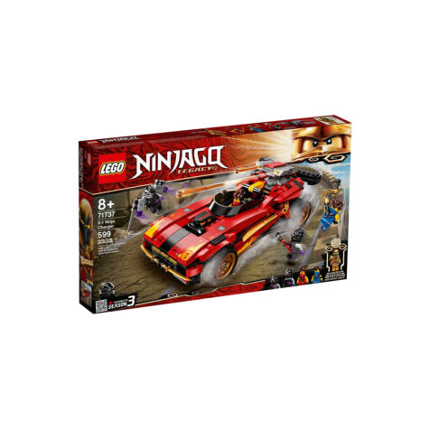 კუბიკები 599 ერთეული Ninjago X-1 Ninja Charger Lego