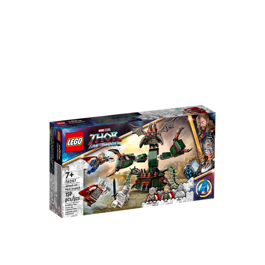 Lego-Marvel Attack on New Asgard 159 Pieces